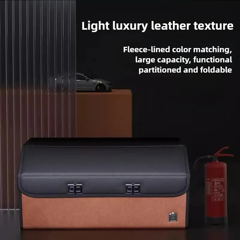 Car Trunk Organizer Foldable Storage Box - Light Luxury Suede Car Trunk Storage