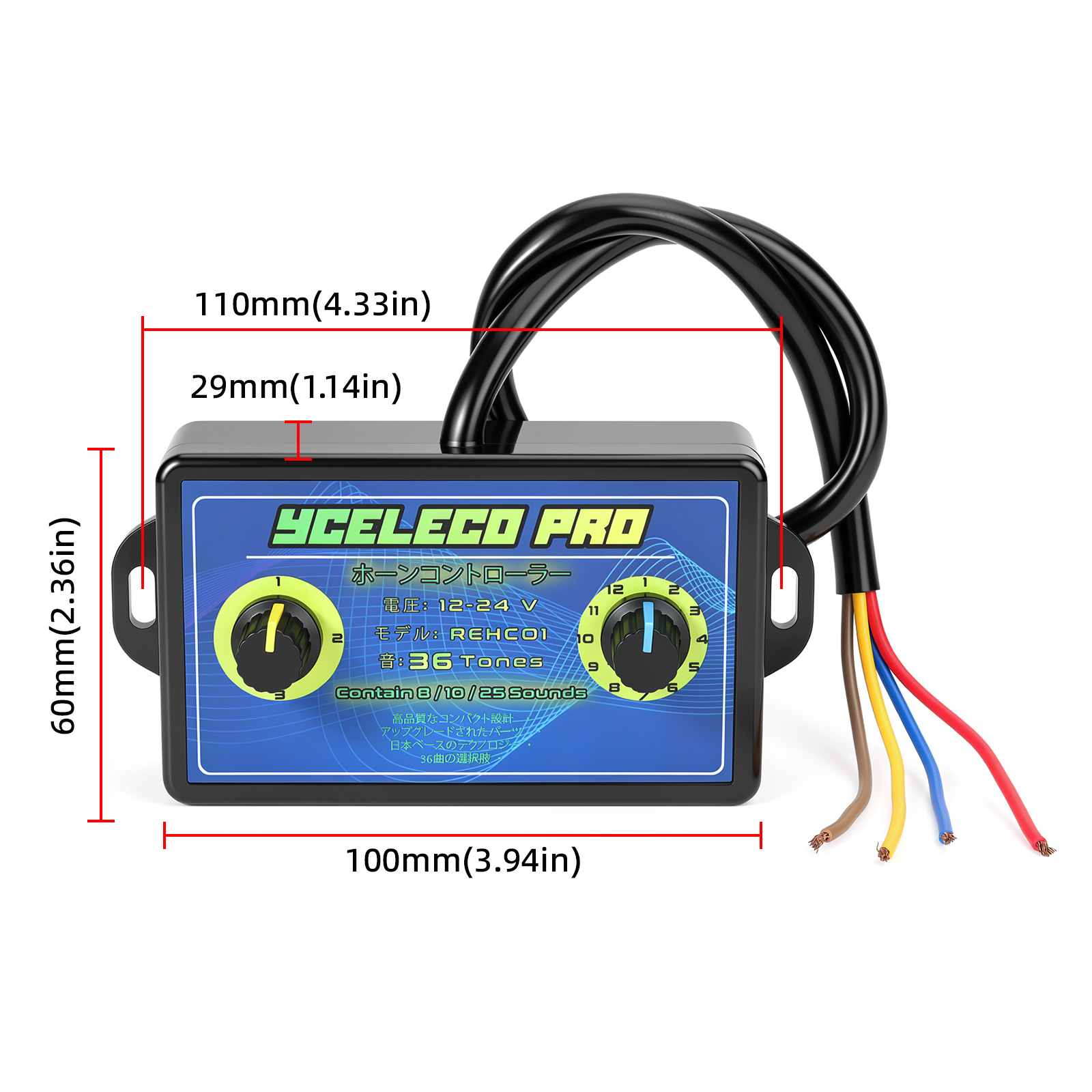 36 Sound Musical Electronic Ho - đánh giá và giá Car Electronics
