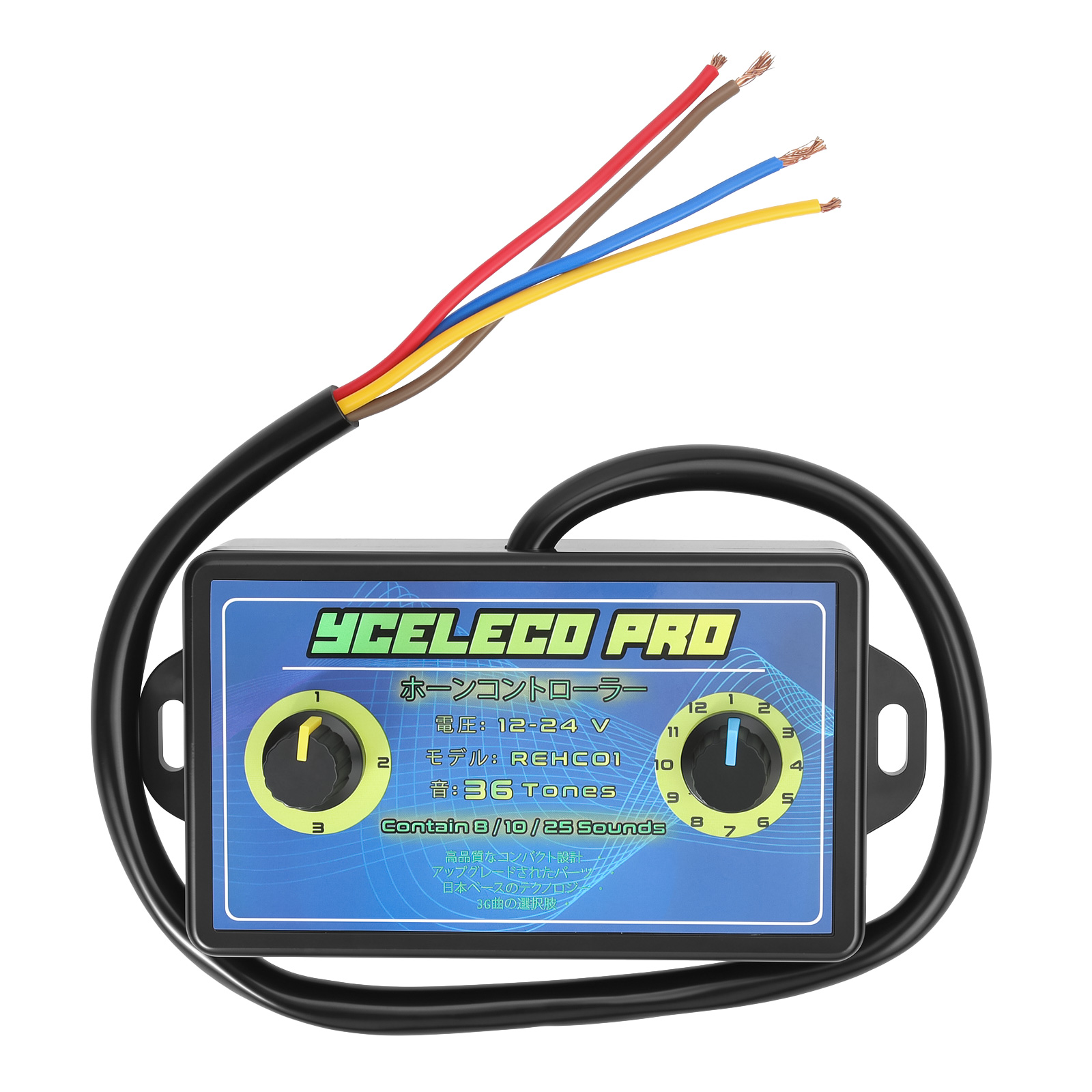 36 Sound Musical Electronic Ho - đánh giá và giá Car Electronics