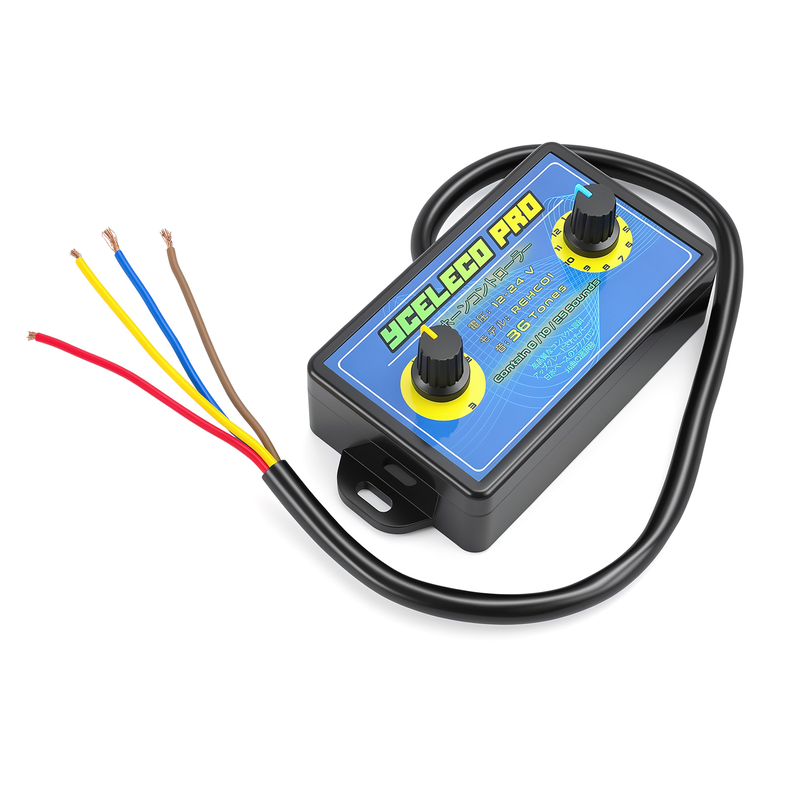 36 Sound Musical Electronic Ho - đánh giá và giá Car Electronics