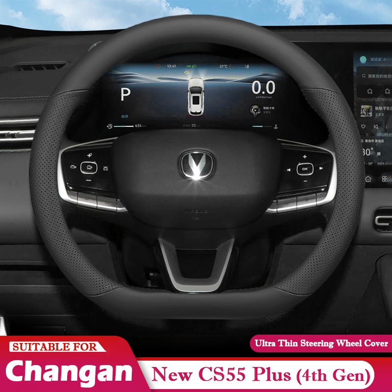For Changan CS55 Plus 4th Gen  - đánh giá và giá Car Steering Wheel Cover Anti Slip Breathable